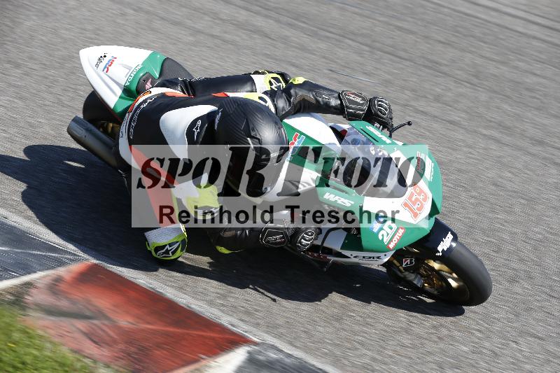 /11 29.04.2025 PROMAX ADR/Gruppe gelb/159